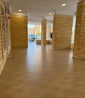 إعلان عن شقة تمليك للبيع