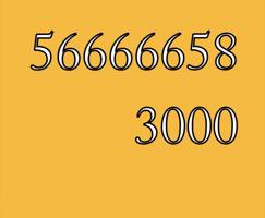 إعلان عن للبيع رقم مميز التواصل وتساب فقط