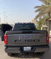 إعلان عن محافظة الأحمدي