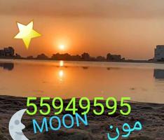 إعلان عن شاليه للايجار