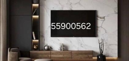 إعلان عن ابوعبدالله