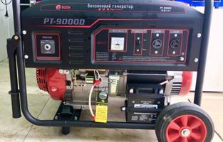 إعلان عن للبيع ماطور حجم  9 الاف