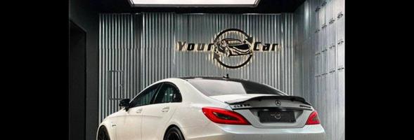 إعلان عن Cls 63 s amg performance black series package