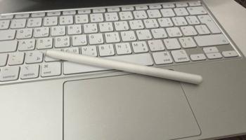 إعلان عن عبدالله المبارك