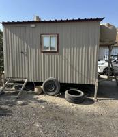 إعلان عن جبرة سحب