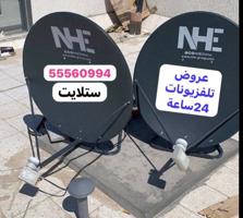 إعلان عن 📡ستلايت 24ساعة عروض تلفزيونات ذكية توصيل جميع مناطق الكويت📺
