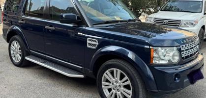 إعلان عن ديسكفري 2012 صبغ الوكالة قمة بالنظافة