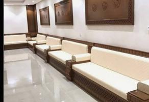 إعلان عن اثاث ومفروشات كافه ألانواع اجمل الموديلات الجديدة