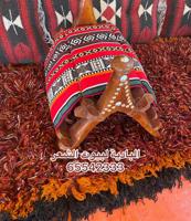 إعلان عن صوف جديد يدوي