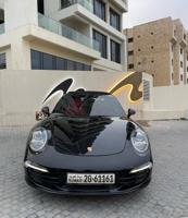 إعلان عن الجابرية