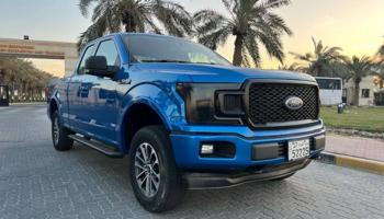 إعلان عن المعاينه الصناعيه العارضيه/  📍