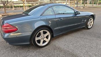 إعلان عن منطقة الروضة