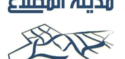 إعلان عن للإيجار المطلاع N11 رواق - شقة - لعائلة كويتية معاريس