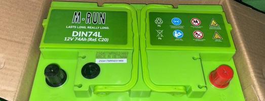 إعلان عن تبديل بطاريات السيارات وتصليح الإطارات