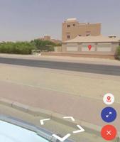 إعلان عن المنقف العزيزيه