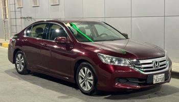 إعلان عن اكورد م 2015