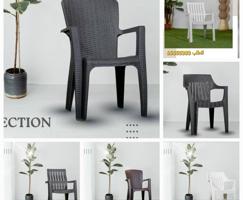 إعلان عن 📌كراسي بلاستك مقوى عالي الجوده