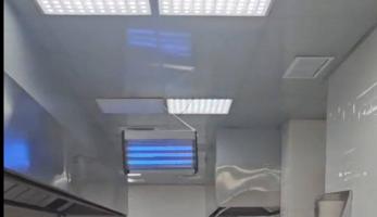 إعلان عن صباح السالم