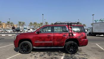 إعلان عن ابو فطيره