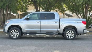 إعلان عن وانيت تندرا قمارتين