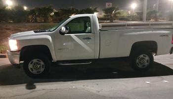 إعلان عن سلفرادو _2013