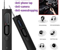 إعلان عن كاشف الكاميرات والتجسس الاصلي