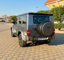 إعلان عن الروضة قطعة 4