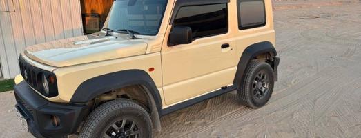 إعلان عن جابر الاحمد