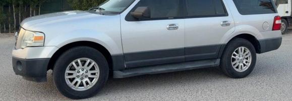 إعلان عن بيعه سريعه