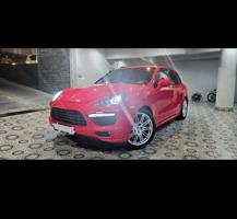 إعلان عن لمحبين النوادر