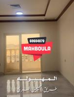 إعلان عن 🟥🟦 صف اول مقابل الطريق السريع 🟦🟥