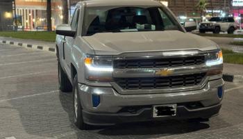 إعلان عن مخزن2017