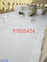 إعلان عن عازل اسطح حمامات سرداب وجميع انواع الرش الأمريكي والاجيتاروف