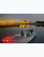 إعلان عن للبيع طراد السندباد