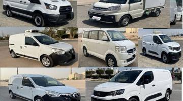 إعلان عن باصات-نقل بضائع