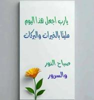 إعلان عن شاب بدون ابحث عن عمل مندوب لدى مكتب محاماة