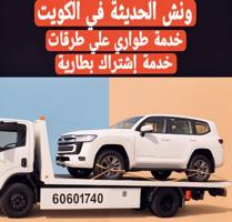 إعلان عن @سطحه@@سطحه@@سطحه@سطحه@@سطحه@@سطحه@سطحه@سطحه@سطحه@سطحه@سطحه@سطحه@سطحه