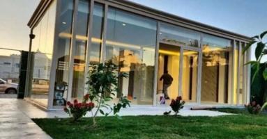 إعلان عن Mujallat Najmul