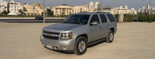إعلان عن شيفروليه تاهو ٢٠١٣