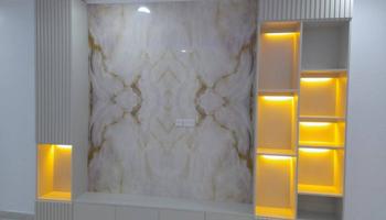 إعلان عن اصباغ ابو محمد