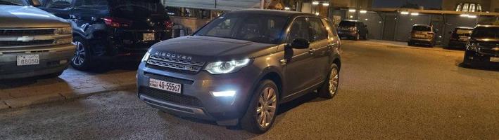 إعلان عن للبيع ديسكفري sport