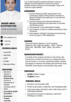 إعلان عن مهندس مدنى خبره ٣ سنوات