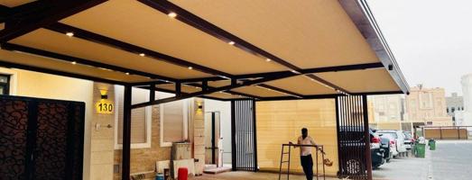 إعلان عن حداد  مظلات