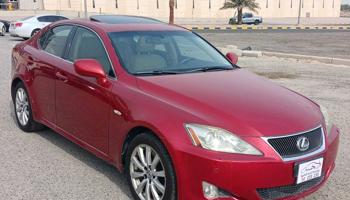 إعلان عن لكزس IS300 موديل 2008 الساير