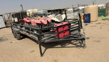 إعلان عن للبيع بقيات العميري / البقي ب٥٠