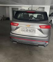 إعلان عن كابتيفيا وارد الغانم