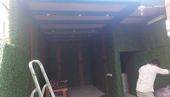 إعلان عن حداد مضلات محمد شاهباز