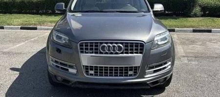 إعلان عن Audi Q7 2013