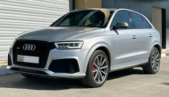 إعلان عن Q3 RS عداد 50الف