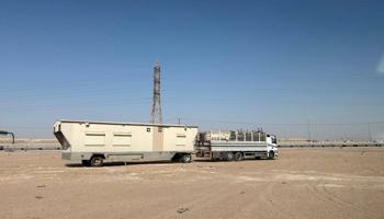 إعلان عن سحب جلص شاليهات وكبره ونقل عزبه كامل وغنم